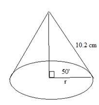 Elementary Geometry for College Students, Chapter 11.2, Problem 38E , additional homework tip  1