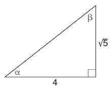 Chapter 11.3, Problem 25E, In Exercises 21 to 26, use the sine, cosine, or tangent ratio to find the indicated angle measures 