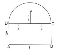 Single Variable Calculus: Concepts and Contexts, Enhanced Edition, Chapter 4.6, Problem 23E 