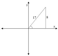 AP CALCULUS TEST PREP-WORKBOOK, Chapter 0.6, Problem 37E 