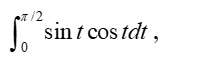 Advanced Placement Calculus Graphical Numerical Algebraic Sixth Edition High School Binding Copyright 2020, Chapter 10.1, Problem 30E , additional homework tip  3