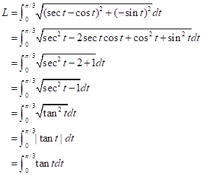 Advanced Placement Calculus Graphical Numerical Algebraic Sixth Edition High School Binding Copyright 2020, Chapter 10.1, Problem 34E , additional homework tip  2