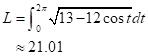 Advanced Placement Calculus Graphical Numerical Algebraic Sixth Edition High School Binding Copyright 2020, Chapter 10.1, Problem 43E , additional homework tip  1