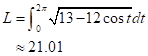 Advanced Placement Calculus Graphical Numerical Algebraic Sixth Edition High School Binding Copyright 2020, Chapter 10.1, Problem 43E , additional homework tip  4