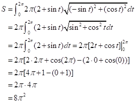 CALCULUS-W/XL ACCESS                   , Chapter 10.1, Problem 57E , additional homework tip  3