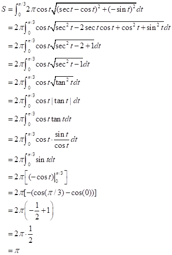 Advanced Placement Calculus Graphical Numerical Algebraic Sixth Edition High School Binding Copyright 2020, Chapter 10.1, Problem 60E , additional homework tip  3