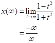 Advanced Placement Calculus Graphical Numerical Algebraic Sixth Edition High School Binding Copyright 2020, Chapter 10.2, Problem 47E , additional homework tip  1