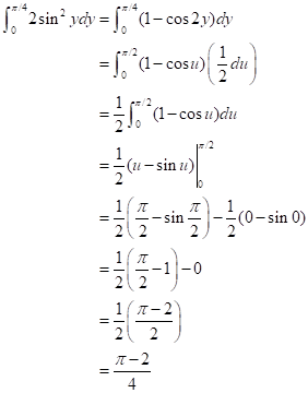 CALCULUS:GRAPHICAL,...,AP ED.-W/ACCESS, Chapter 6.2, Problem 83E , additional homework tip  6