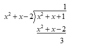 Advanced Placement Calculus Graphical Numerical Algebraic Sixth Edition High School Binding Copyright 2020, Chapter 6.5, Problem 3QR 