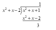 AP CALCULUS TEST PREP-WORKBOOK, Chapter 6.5, Problem 3QR 