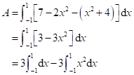 Advanced Placement Calculus Graphical Numerical Algebraic Sixth Edition High School Binding Copyright 2020, Chapter 7.2, Problem 17E 