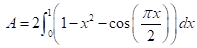 Advanced Placement Calculus Graphical Numerical Algebraic Sixth Edition High School Binding Copyright 2020, Chapter 7.2, Problem 30E , additional homework tip  2