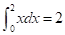 Advanced Placement Calculus Graphical Numerical Algebraic Sixth Edition High School Binding Copyright 2020, Chapter 7.2, Problem 38E , additional homework tip  2