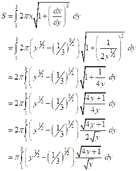 Advanced Placement Calculus Graphical Numerical Algebraic Sixth Edition High School Binding Copyright 2020, Chapter 7.3, Problem 65E , additional homework tip  2