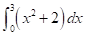 Advanced Placement Calculus Graphical Numerical Algebraic Sixth Edition High School Binding Copyright 2020, Chapter 7.5, Problem 4QR , additional homework tip  1