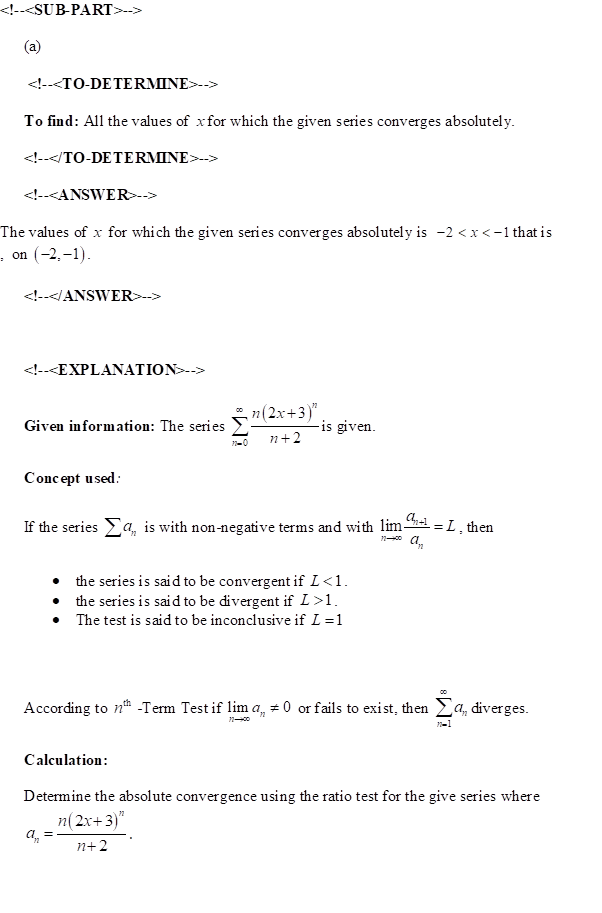 CALCULUS:GRAPHICAL,...,AP ED.-W/ACCESS, Chapter 8, Problem 42RE , additional homework tip  4