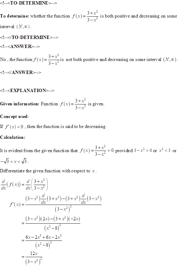 Advanced Placement Calculus Graphical Numerical Algebraic Sixth Edition High School Binding Copyright 2020, Chapter 8, Problem 42RE , additional homework tip  7