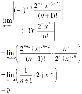 Advanced Placement Calculus Graphical Numerical Algebraic Sixth Edition High School Binding Copyright 2020, Chapter 9, Problem 61RE , additional homework tip  2