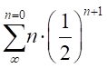 Advanced Placement Calculus Graphical Numerical Algebraic Sixth Edition High School Binding Copyright 2020, Chapter 9, Problem 67RE , additional homework tip  1