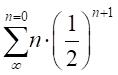 Advanced Placement Calculus Graphical Numerical Algebraic Sixth Edition High School Binding Copyright 2020, Chapter 9, Problem 67RE , additional homework tip  2