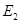 Loose-leaf Version for Economics & LaunchPad (Twelve Month Access), Chapter 20, Problem 6P , additional homework tip  7