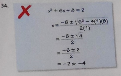 BIG IDEAS MATH Algebra 2: Common Core Student Edition 2015, Chapter 3.4, Problem 34E 
