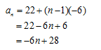 BIG IDEAS MATH Algebra 2: Common Core Student Edition 2015, Chapter 8.2, Problem 33E 