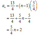 BIG IDEAS MATH Algebra 2: Common Core Student Edition 2015, Chapter 8.2, Problem 37E 