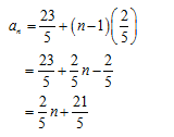 BIG IDEAS MATH Algebra 2: Common Core Student Edition 2015, Chapter 8.2, Problem 38E 