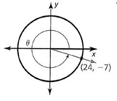 BIG IDEAS MATH Algebra 2: Common Core Student Edition 2015, Chapter 9, Problem 10CR , additional homework tip  1