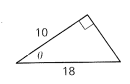 BIG IDEAS MATH Algebra 2: Common Core Student Edition 2015, Chapter 9.1, Problem 12E , additional homework tip  10