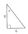 BIG IDEAS MATH Algebra 2: Common Core Student Edition 2015, Chapter 9.1, Problem 12E , additional homework tip  4