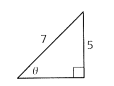BIG IDEAS MATH Algebra 2: Common Core Student Edition 2015, Chapter 9.1, Problem 12E , additional homework tip  7