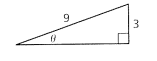 BIG IDEAS MATH Algebra 2: Common Core Student Edition 2015, Chapter 9.1, Problem 12E , additional homework tip  8