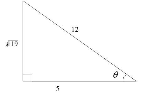 BIG IDEAS MATH Algebra 2: Common Core Student Edition 2015, Chapter 9.1, Problem 14E 