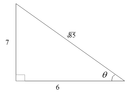 BIG IDEAS MATH Algebra 2: Common Core Student Edition 2015, Chapter 9.1, Problem 15E 