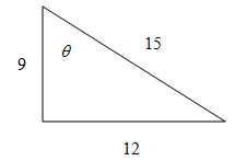 BIG IDEAS MATH Algebra 2: Common Core Student Edition 2015, Chapter 9.1, Problem 5E , additional homework tip  2