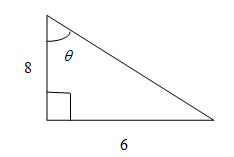 BIG IDEAS MATH Algebra 2: Common Core Student Edition 2015, Chapter 9.1, Problem 6E 