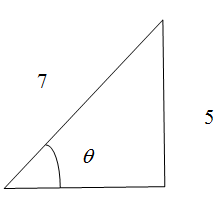BIG IDEAS MATH Algebra 2: Common Core Student Edition 2015, Chapter 9.1, Problem 7E 
