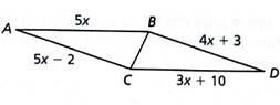 BIG IDEAS MATH Integrated Math 1: Student Edition 2016, Chapter 12.5, Problem 20E 