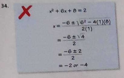 Big Ideas Math A Bridge To Success Algebra 2: Student Edition 2015, Chapter 3.4, Problem 34E 