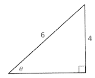 Big Ideas Math A Bridge To Success Algebra 2: Student Edition 2015, Chapter 9.1, Problem 4E 