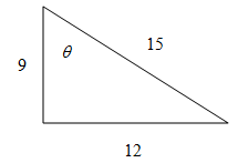 Big Ideas Math A Bridge To Success Algebra 2: Student Edition 2015, Chapter 9.1, Problem 5E , additional homework tip  2