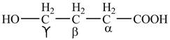 ORGANIC CHEMISTRY (LL)+ SAPLING ACC >BI, Chapter 20, Problem 20.1P , additional homework tip  1