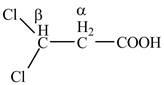 EBK ORGANIC CHEMISTRY STUDY GUIDE AND S, Chapter 20, Problem 20.1P , additional homework tip  4