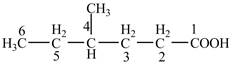 EBK ORGANIC CHEMISTRY STUDY GUIDE AND S, Chapter 20, Problem 20.1P , additional homework tip  7