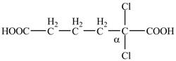 Organic Chemistry, Chapter 20, Problem 20.1P , additional homework tip  14