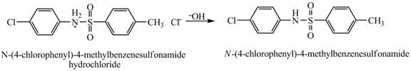 Organic Chemistry Study Guide and Solutions, Chapter 23, Problem 23.44AP , additional homework tip  17
