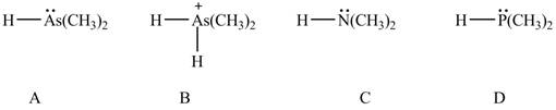EBK ORGANIC CHEMISTRY, Chapter 3, Problem 3.47AP , additional homework tip  2