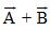 Chapter 2, Problem 47P, For vectors and , calculate (a) and its magnitude and direction angle, and (b) and its magnitude and , example  4